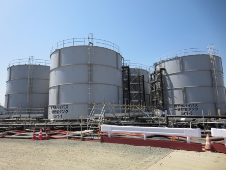 Temporary groundwater storage tanks  460 (Tepco)